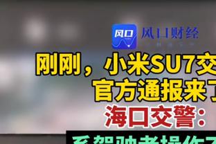 克莱：感激追梦和库里 他们在我受伤时扛起了球队